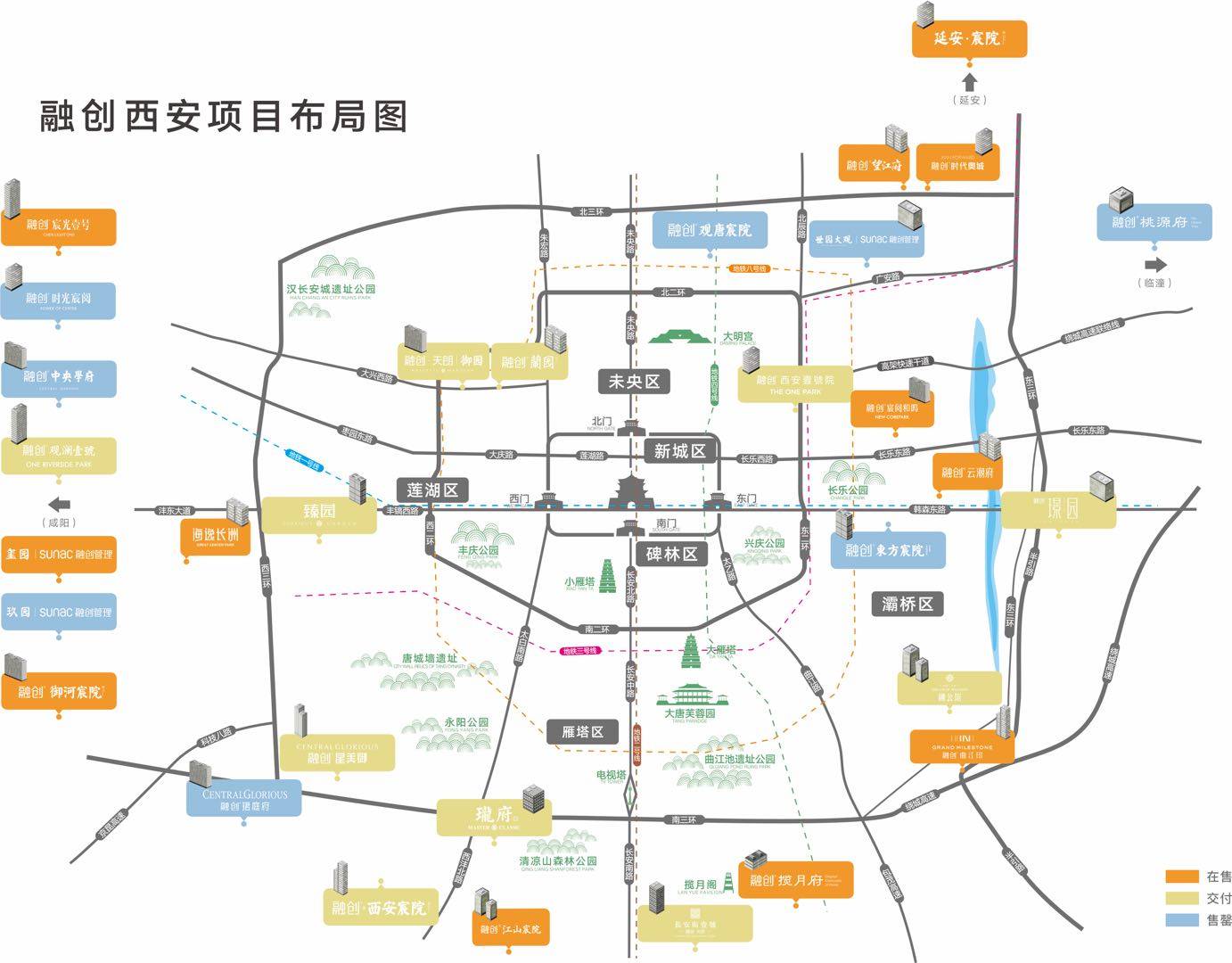 ㎡→景观居所→样板间图→价值分析→绿色住宅Z6尊龙旗舰厅融创云潮府约168-25